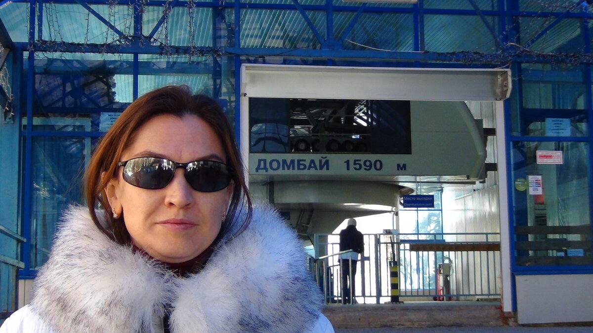 Домбай, вход на подъёмник