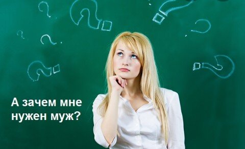 Фото Из сети