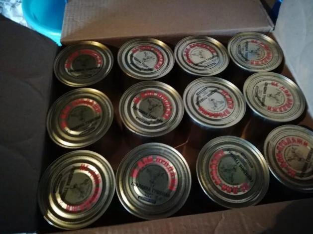 Тушенка. Фото: https://nn.tiu.ru 