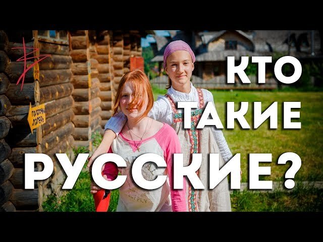 Взято с Яндекс Картинок.