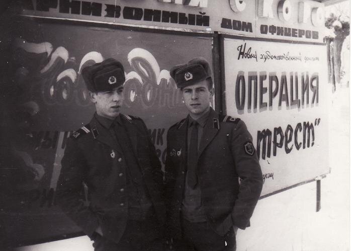 ГДО