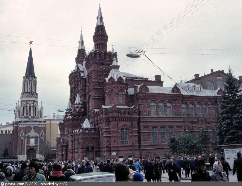 Москва в советское время и сейчас