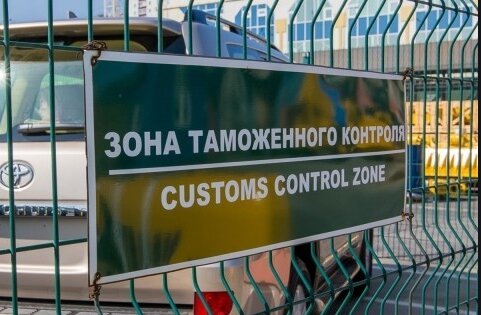 Отказано таможней в выпуске алиэкспресс, что делать
