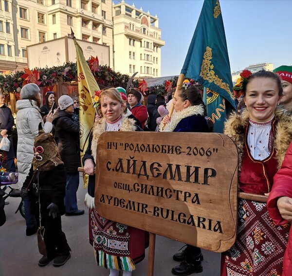 Первая группа болгар приехала из села Айдемир.