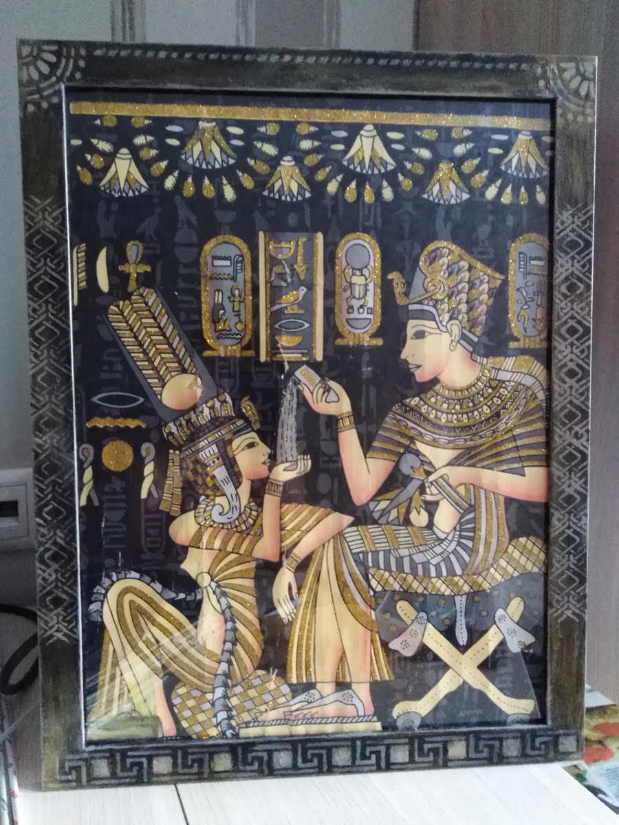 Теперь такая рама