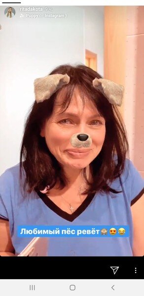 Мама Дакоты не могла сдержать слез, узнав о подарке дочери