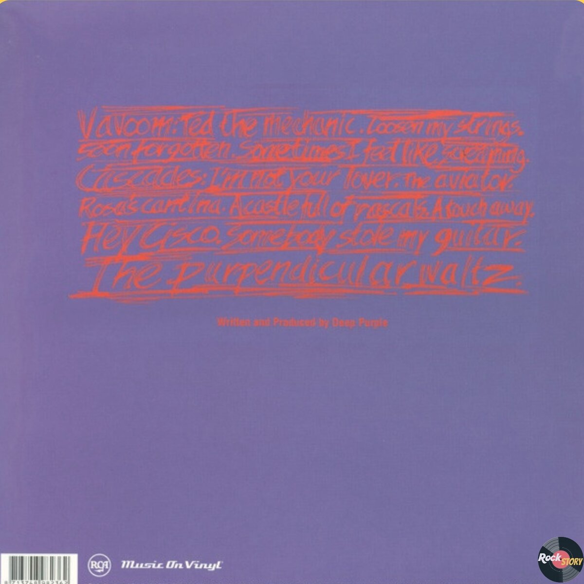 На фотографии: обложка альбома Deep Purple - Purpendicular