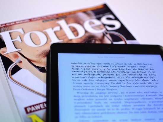 Фото - pixabay.com