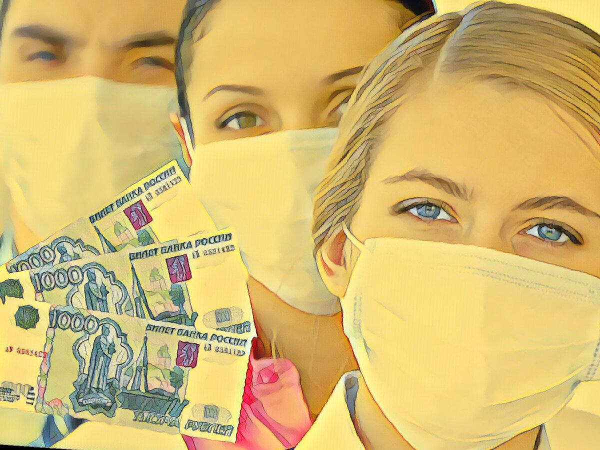 Ставьте палец вверх! Подписывайтесь на канал! Пишите в комментариях Ваше мнение о статье! Делитесь в соц.сетях