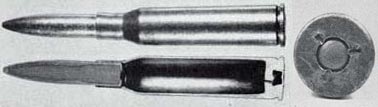 патрон 6,5х50 мм