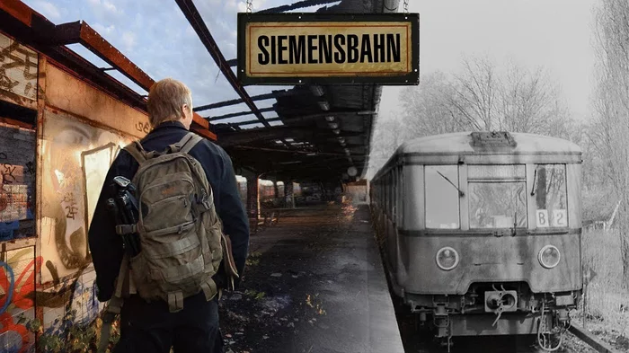 Андрей МШ, кадр из видео Youtube