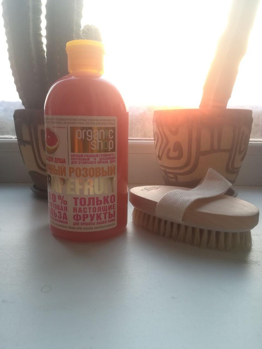 В галерее фото бутылочки ближе