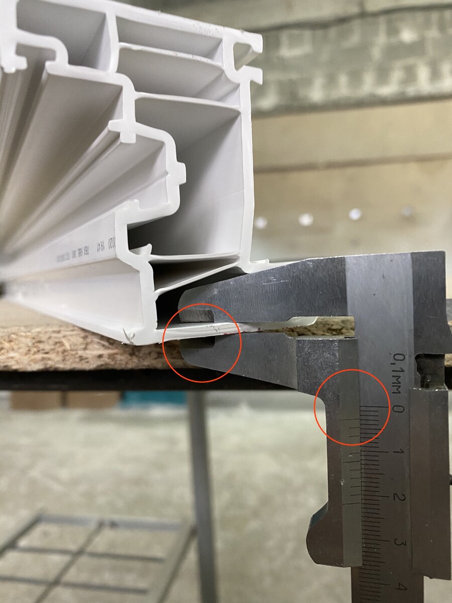 Наружная стенка пластикового профиля KBE Expert (5 камер) более 2.7 мм