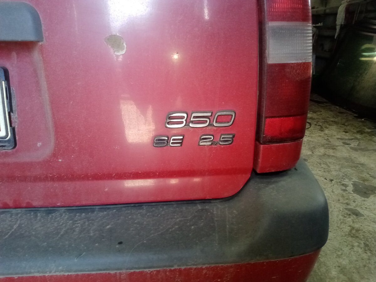 2.5 se
