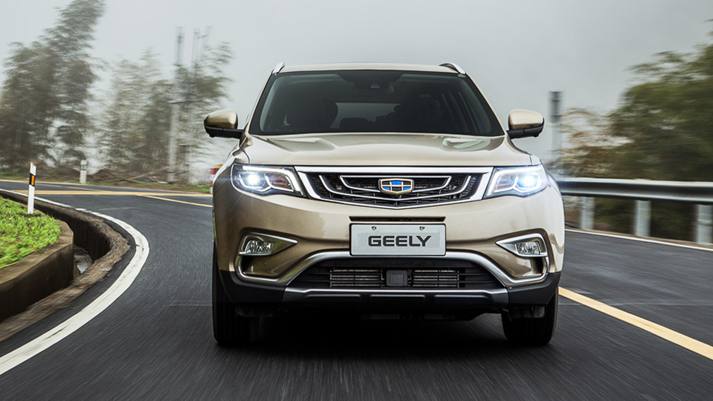 Geely Atlas