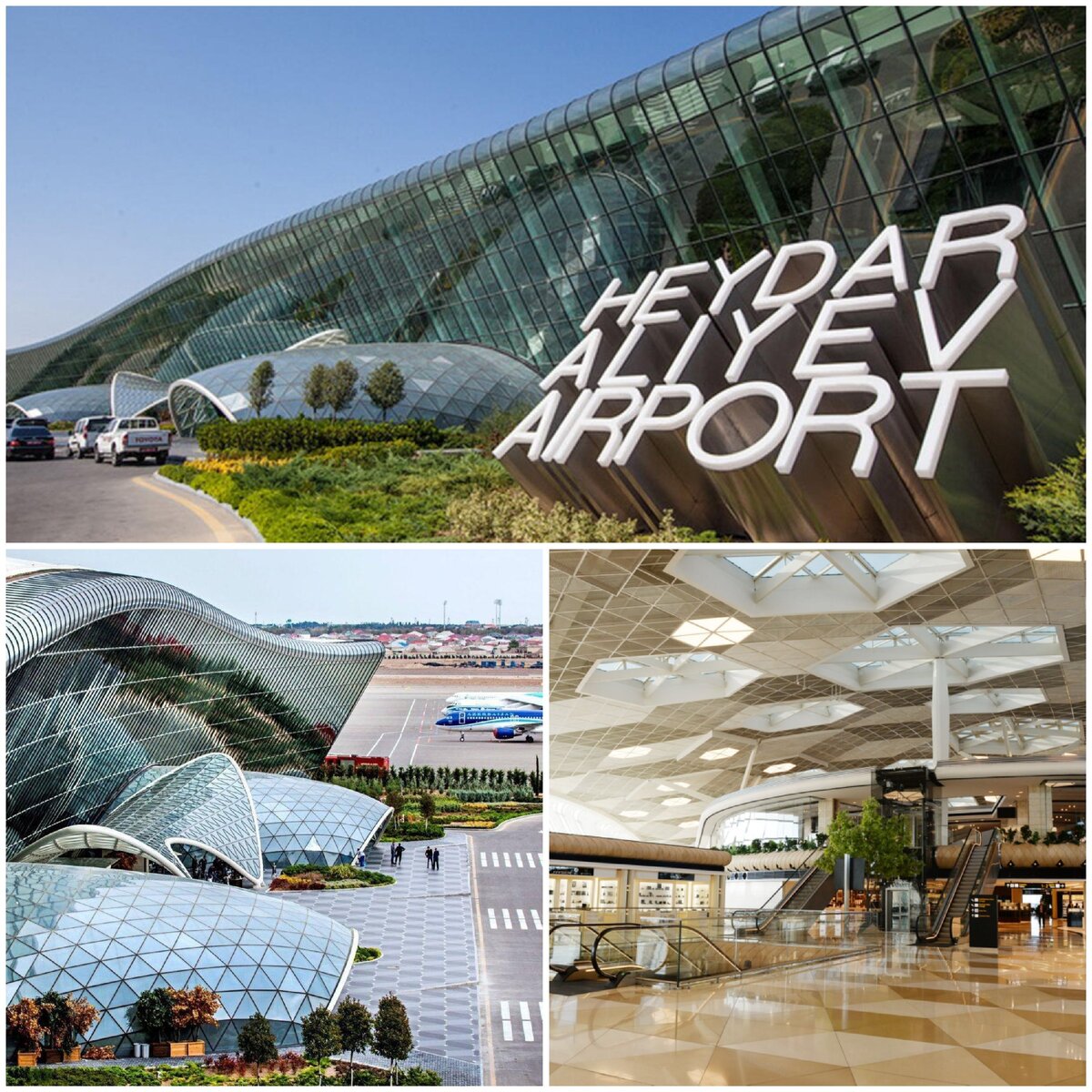 Аэропорт Гейдар Алиев 