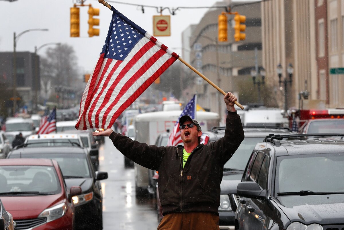 Сша наступают. USA proud Citizen.