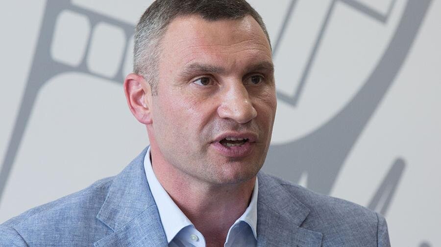 Фото взято с интернета