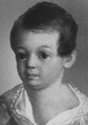 Александр в молодом облике 