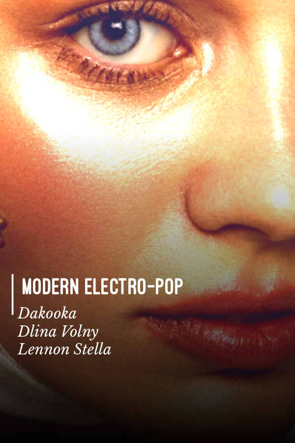 Новый сингл DAKOOKA в сборнике лучшего минорного электро-попа, который позволяет увереннее смотреть в темные времена. Иллюстрация: Sapsan.Center