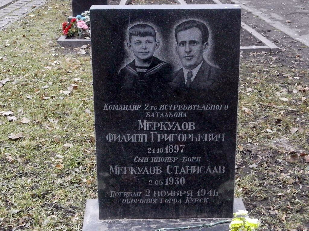 Фото из открытых источников. 