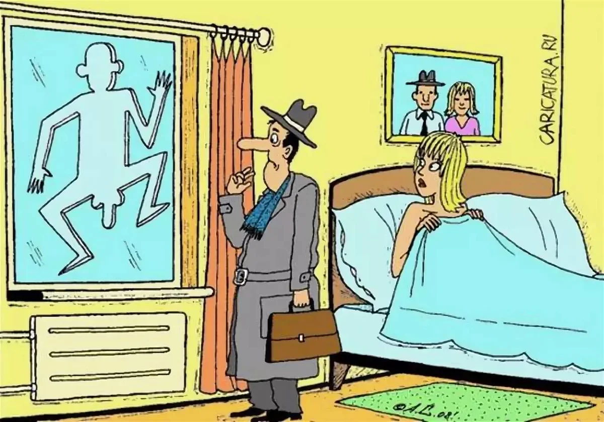 взято яндекс картинки.