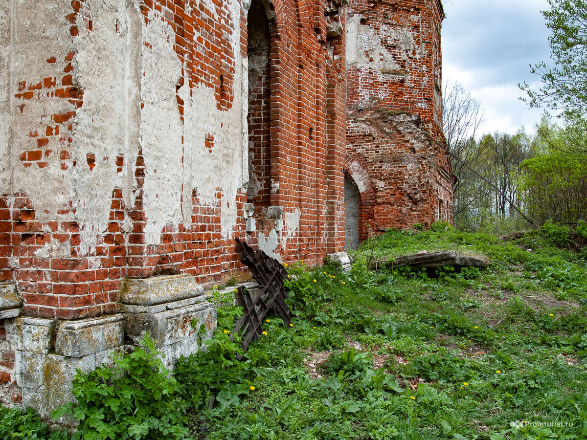 Старые р