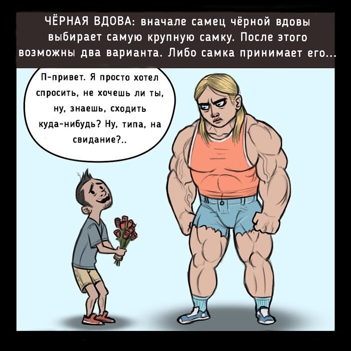 С такой девушкой некоторые и забесплатно не стали бы встречаться)