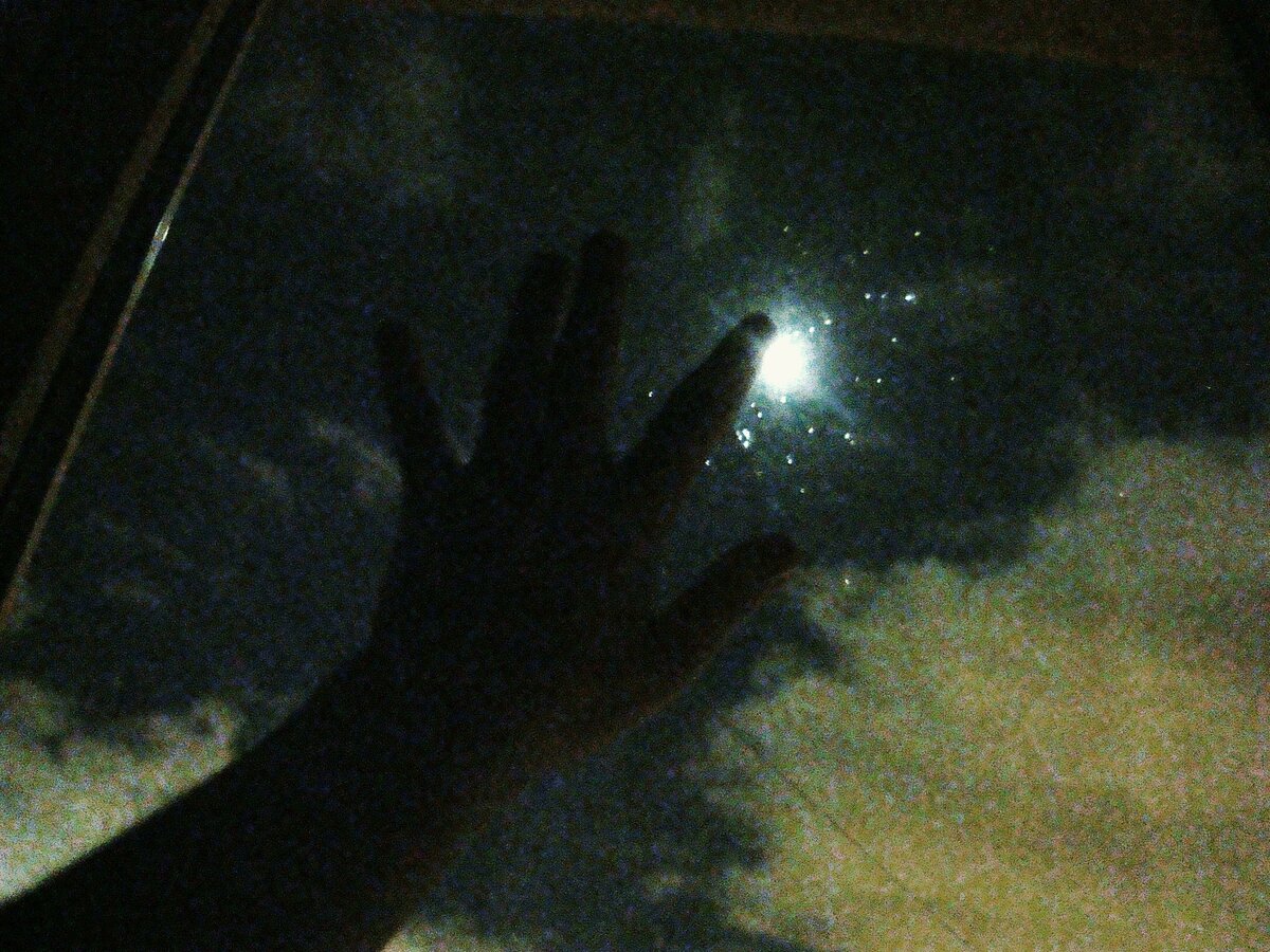 Ночной город. Фото автора