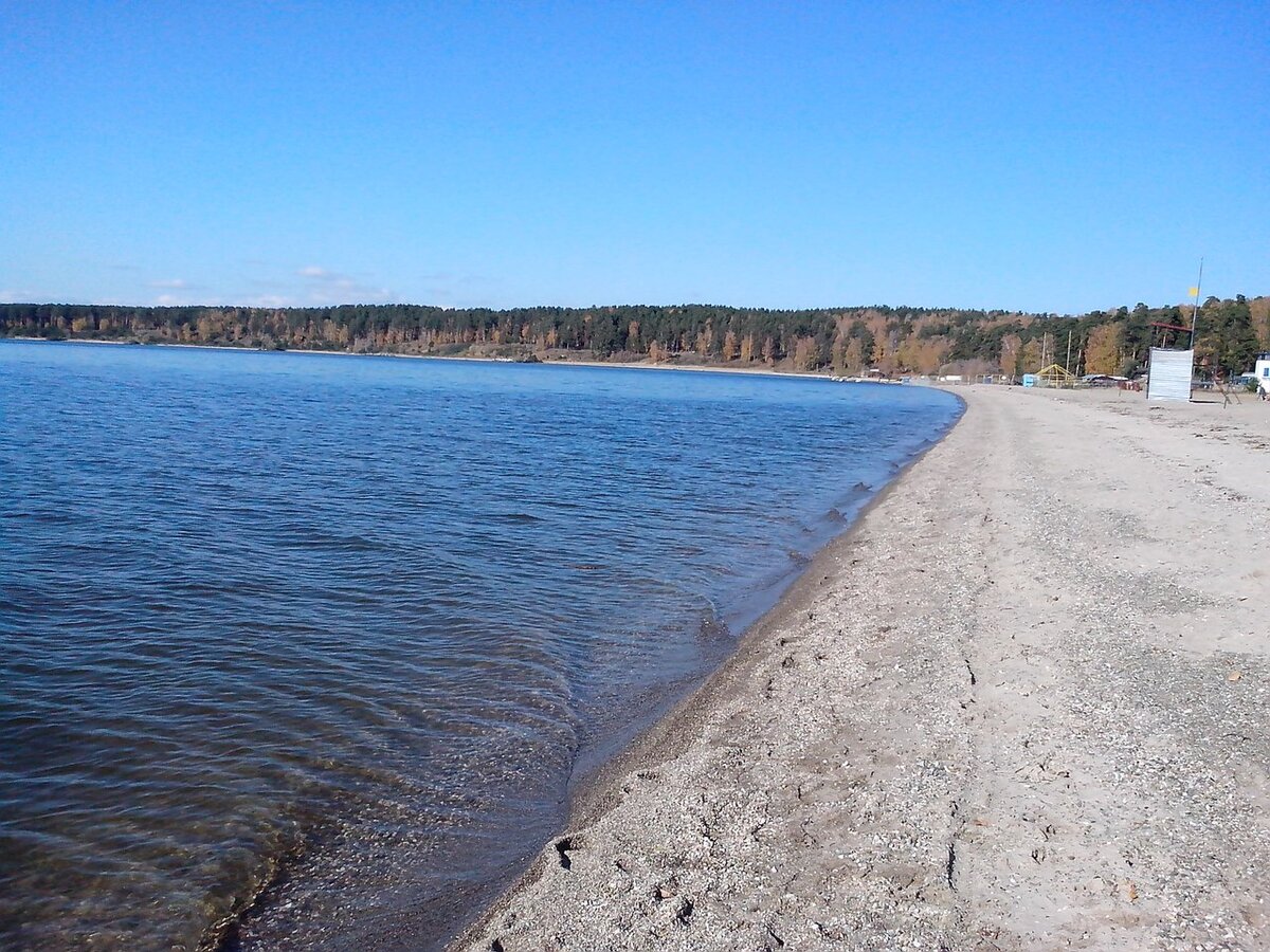 академгородок пляж