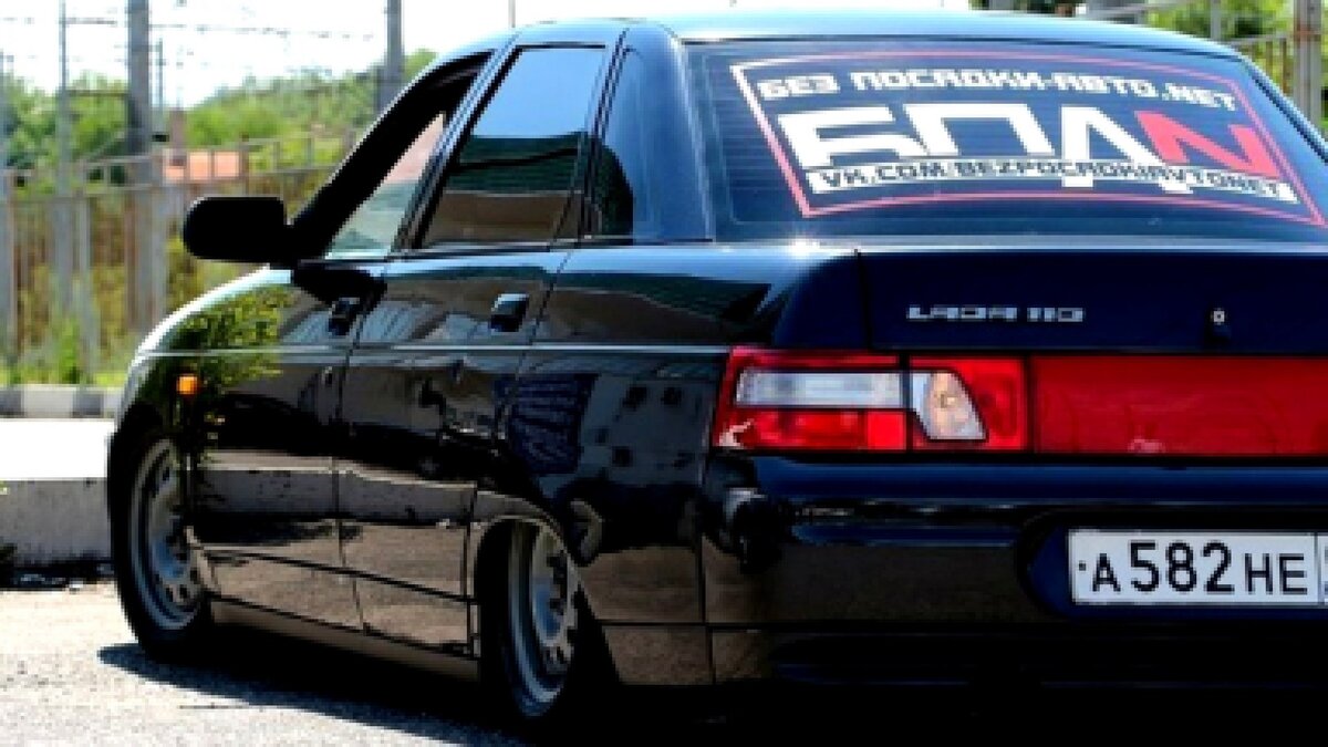 БПАН - "без посадки авто нет"