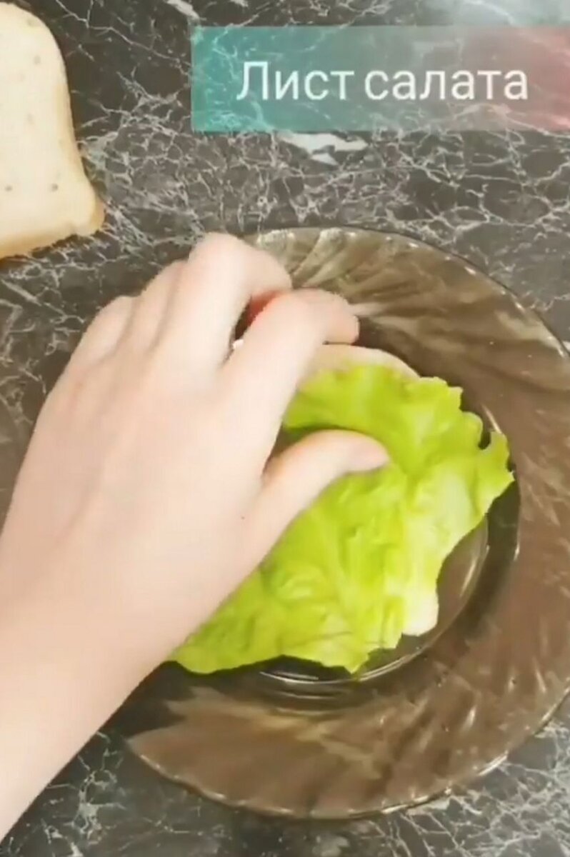 Рецепт из инста блога @recipes.by.viktoria