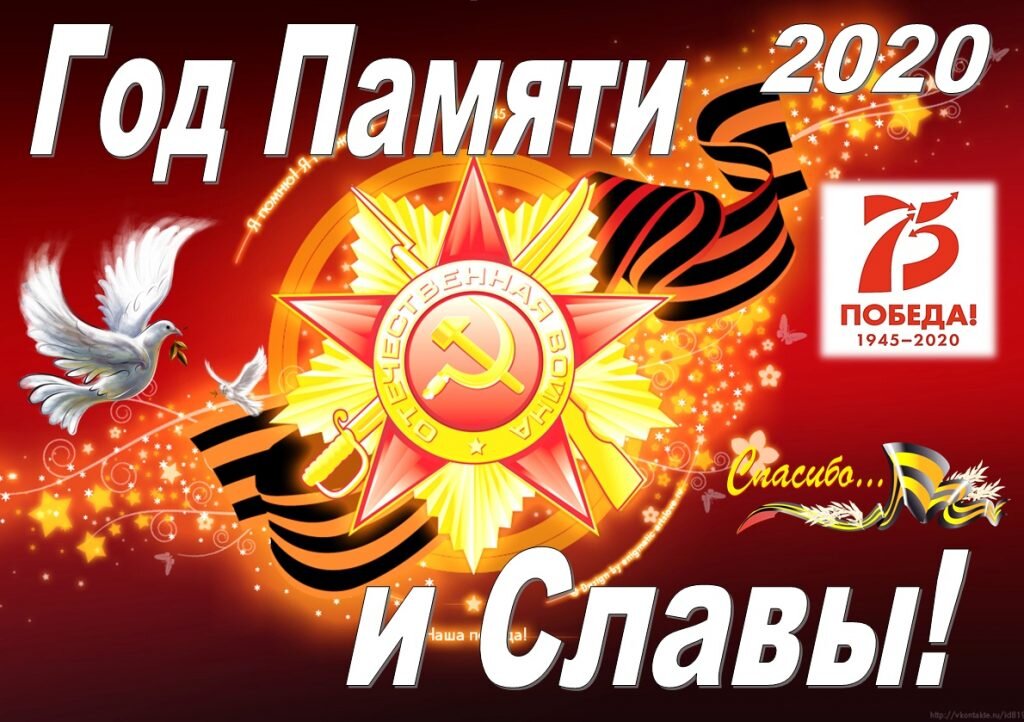 Фото найдено на просторах сети Интернет