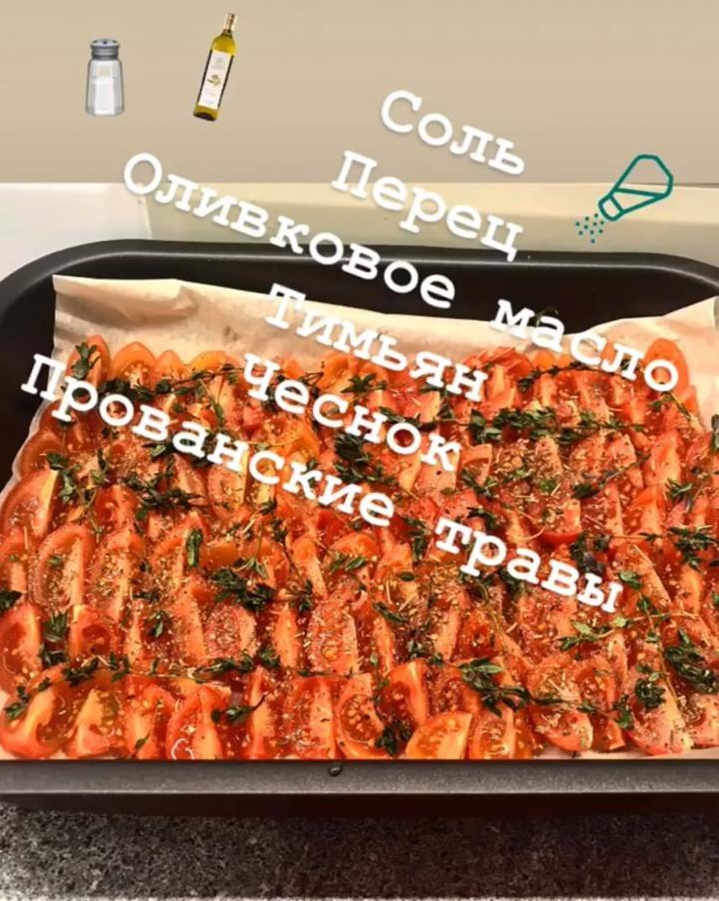 Фото из личного архива