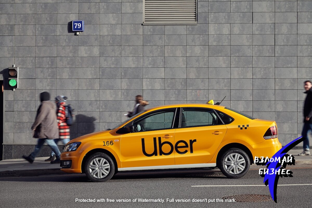 Uber - это достаточно популярная американская компания, которая создала приложение с таким же названием  для вызова, оплаты такси или доставки еды. В России так же активно развивается наравне с Яндекс.Такси.