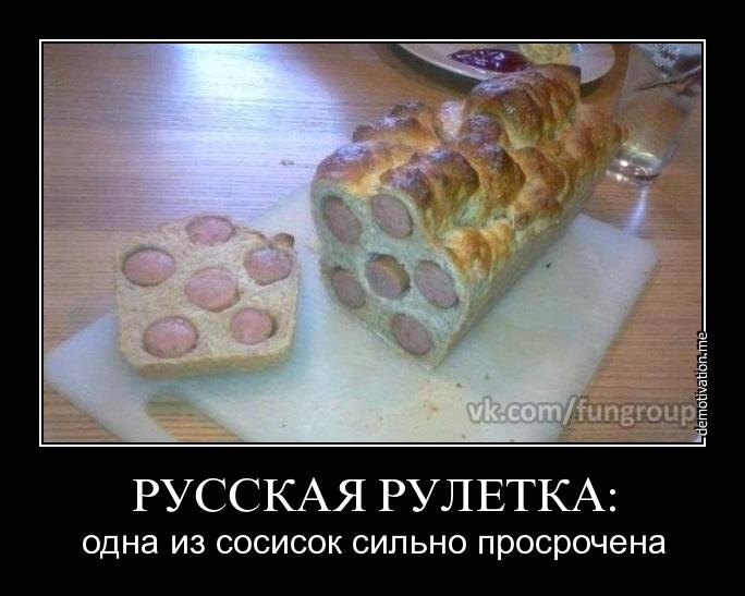 АААоооааааоо ржааакааа