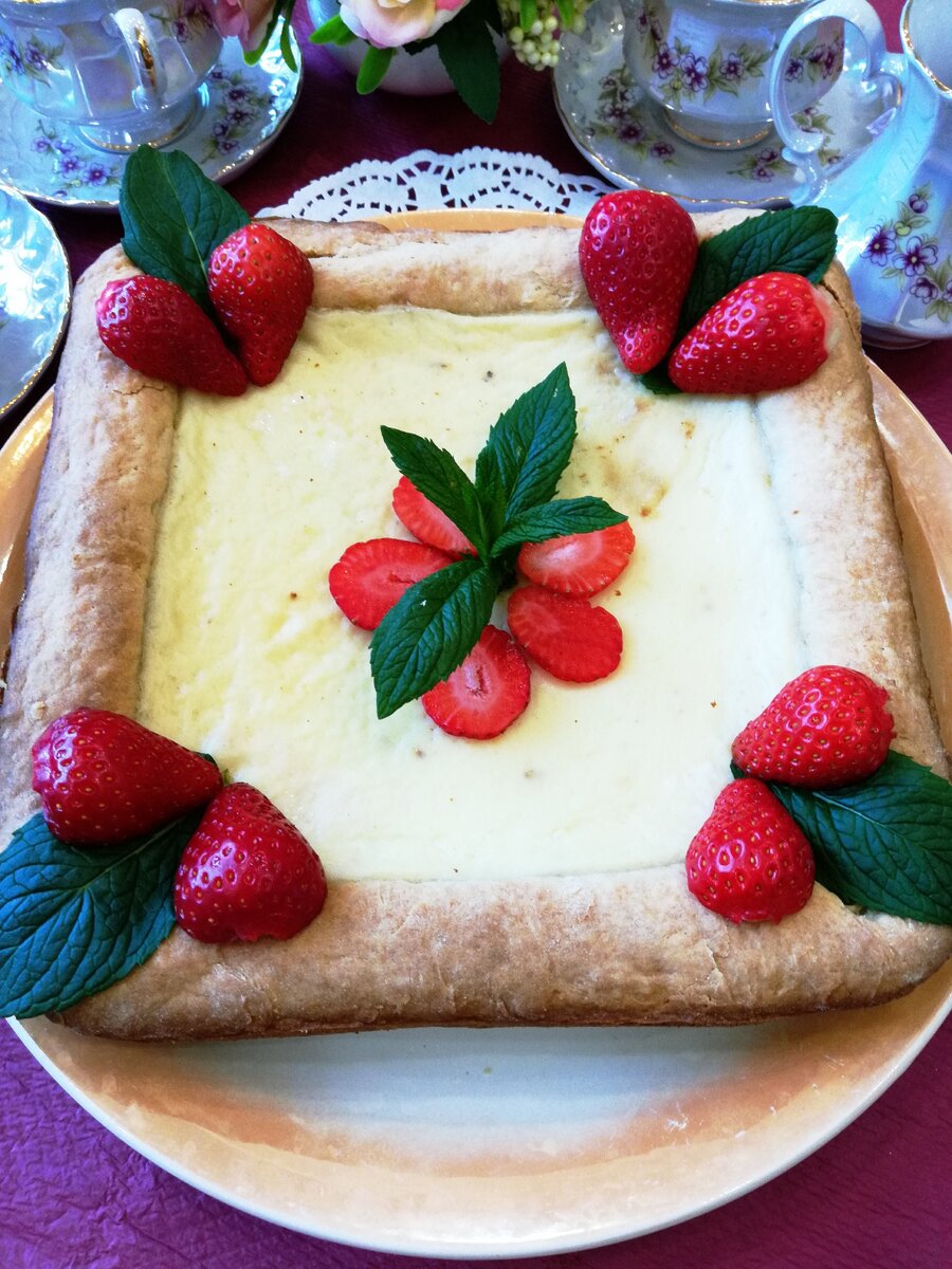 Клубничное настроение