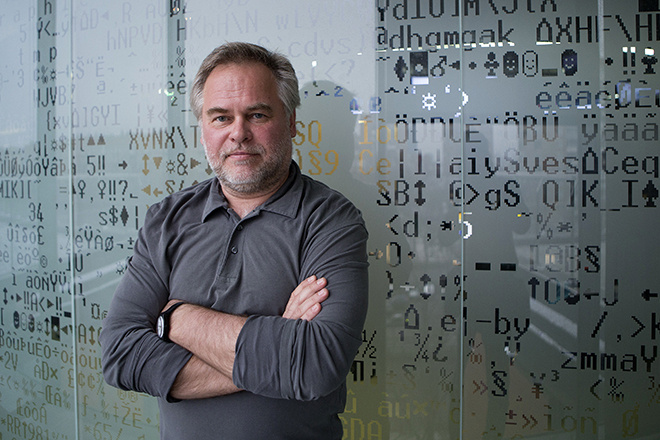 Евгений Касперский