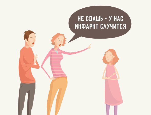 Фото с http://www.feniksvb.ru