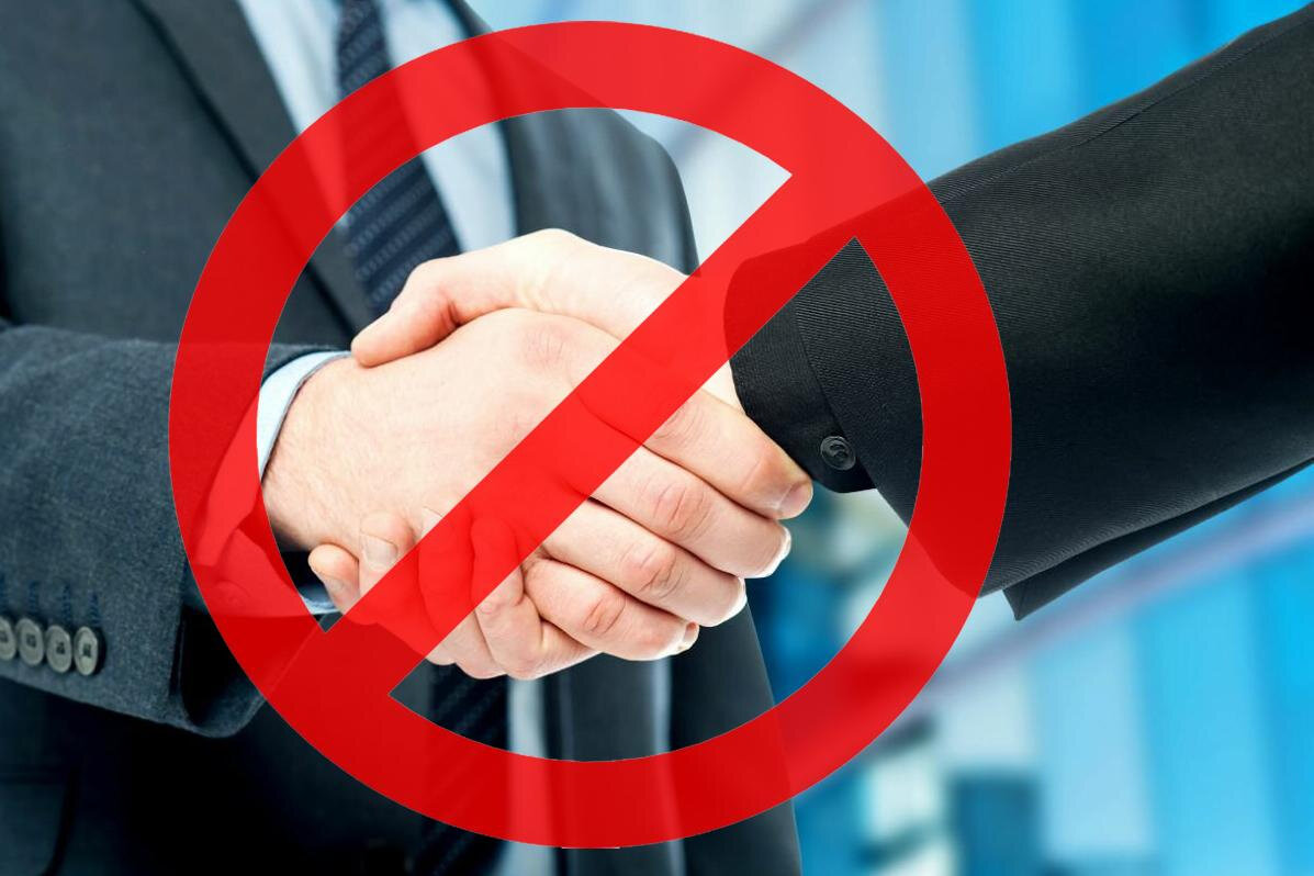Фото: Яндекс Картинки.  Воздержитесь о рукопожатий