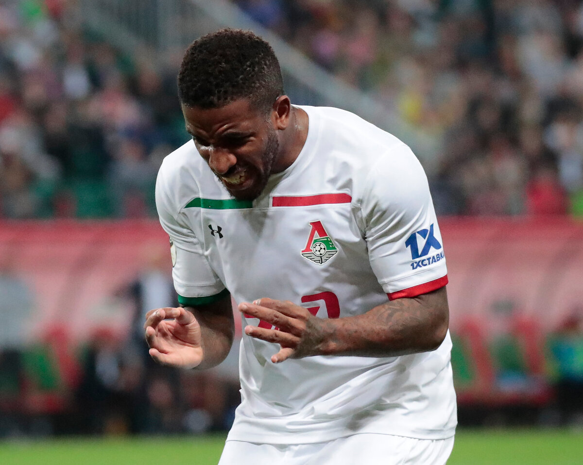 Джефферсон Фарфан