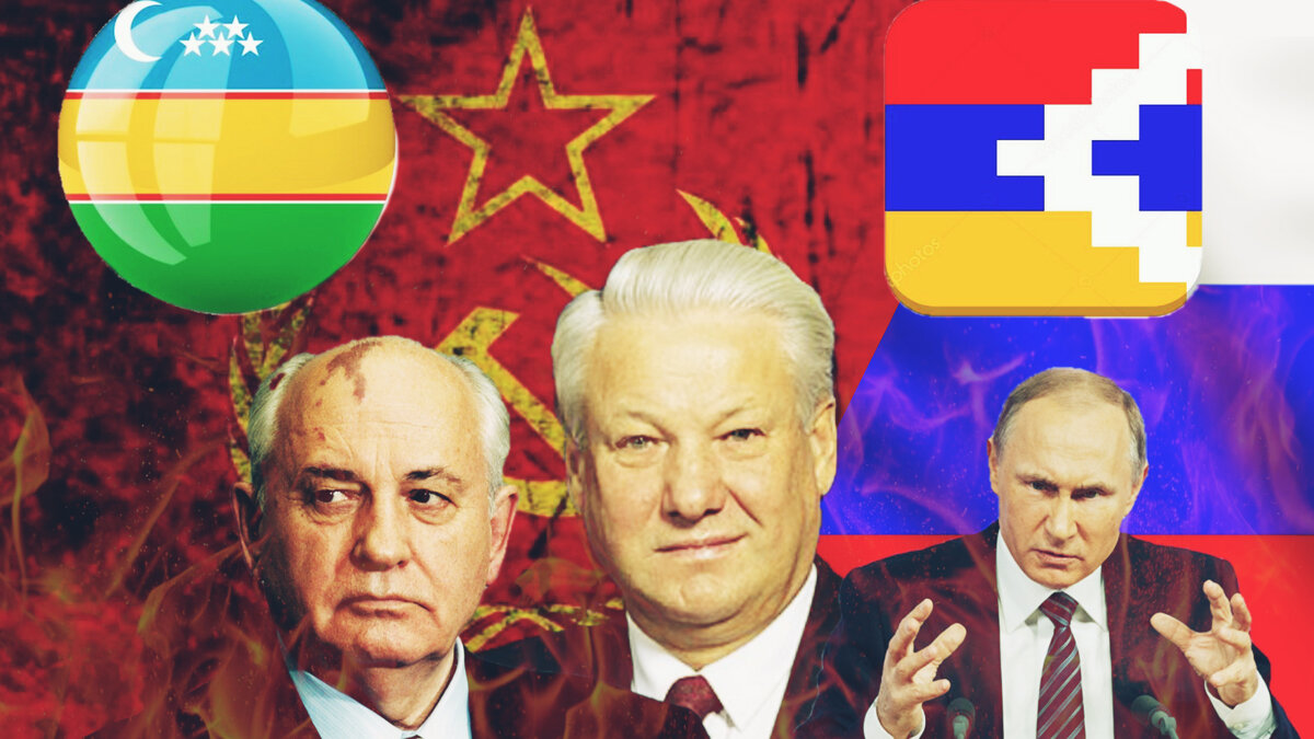 Страны, которые могли бы появиться после распада СССР