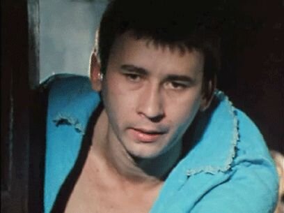 "Крыша"