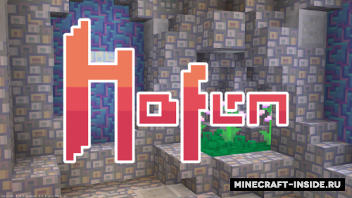 https://minecraft-inside.ru/resource-packs/63460-hafen.html