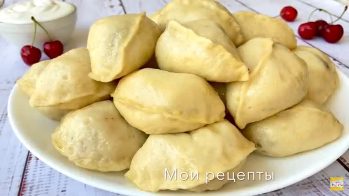 Невероятно вкусные, нежные, пышные вареники из теста на кефире.