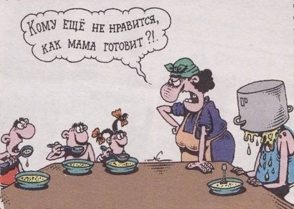 Фото из Интернета