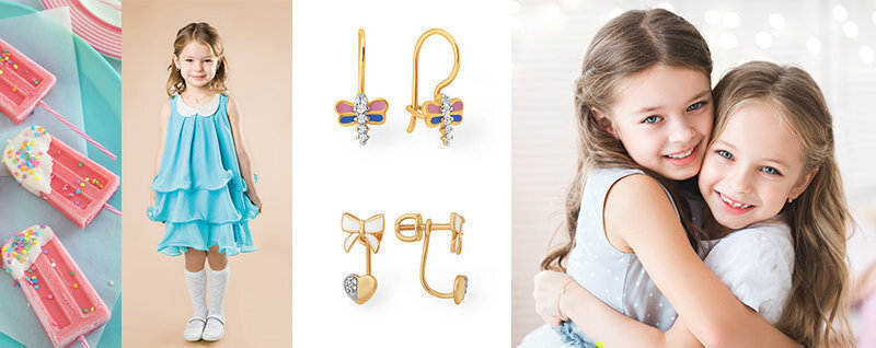 Артикул: 2 12 09 00 00 026     Артикул: 2 12 02 00 01 237