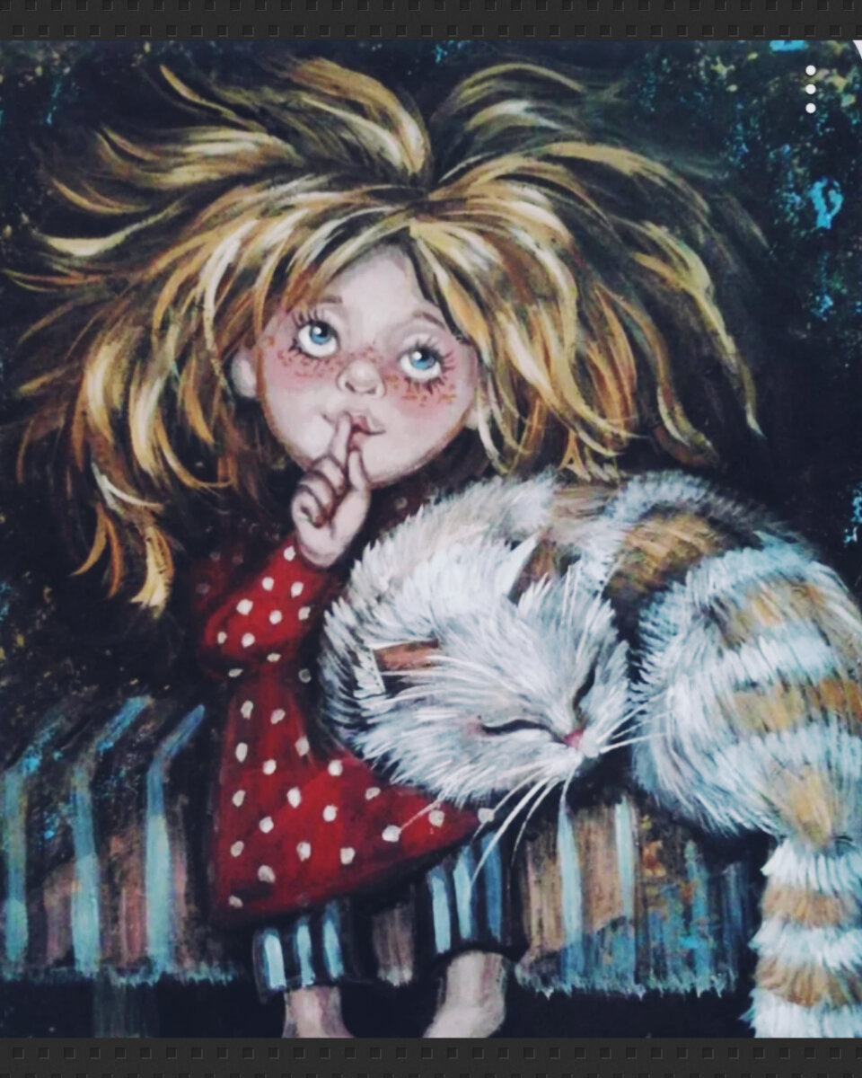 Домовёнок Кузя