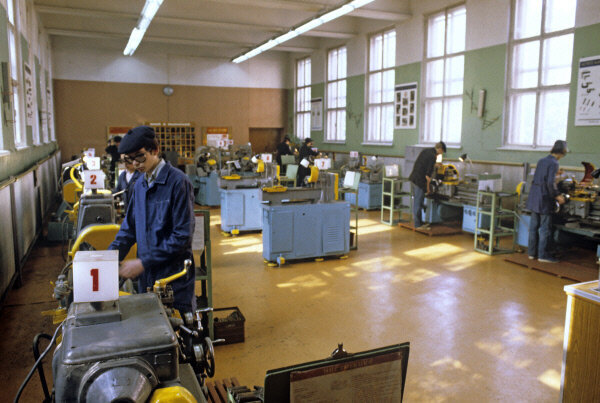 УПК - учебно-производственный комбинат