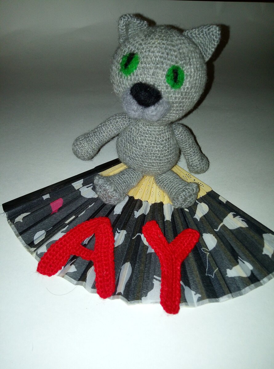 А, ты, знаешь все буквы?